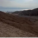 גיא ברוזמרין